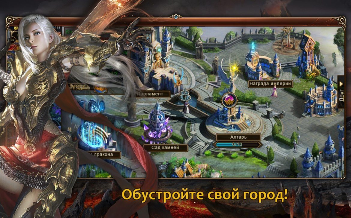 Dragon Lord 3