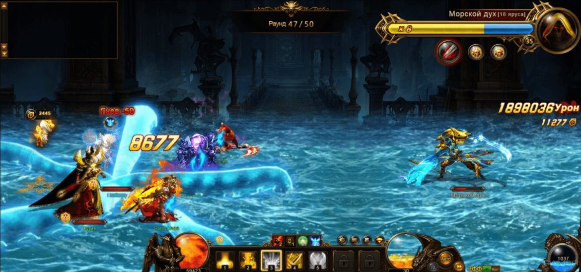 Dragon Lord 5