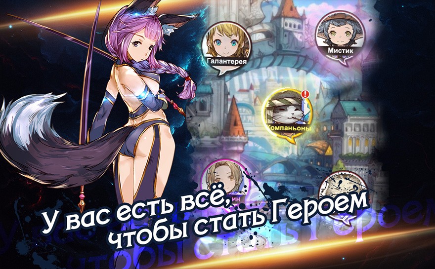 Perfect Fantasy2