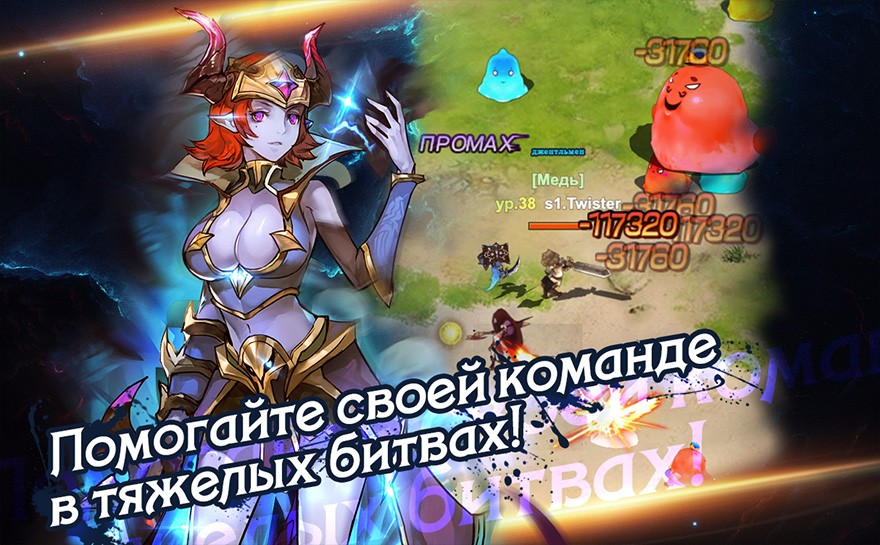 Perfect Fantasy3